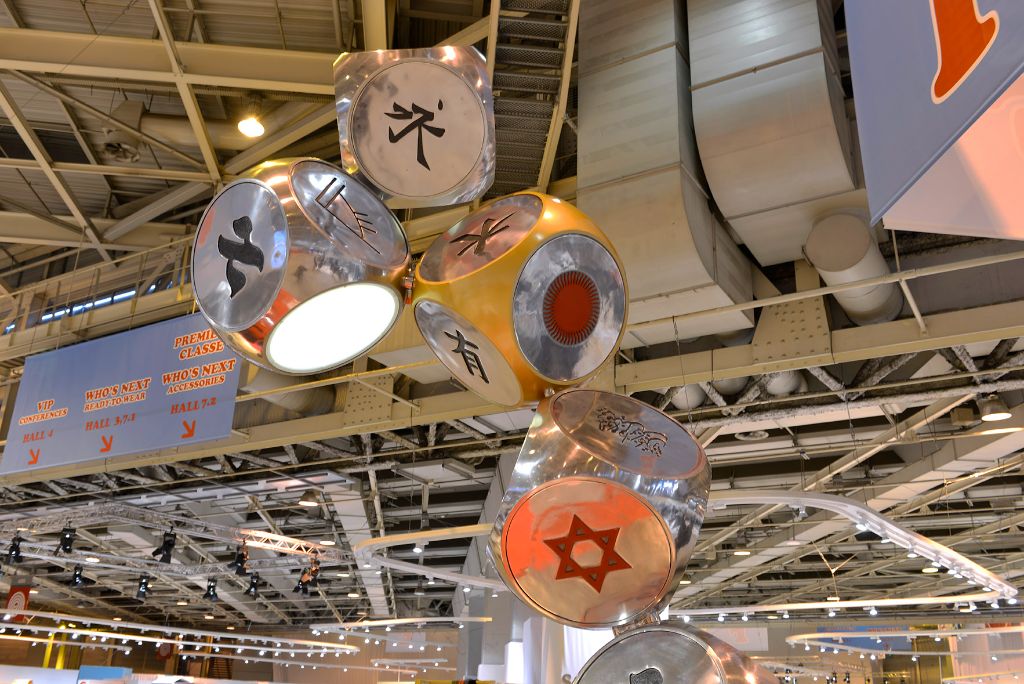 Cube7 alla fiera internazionale